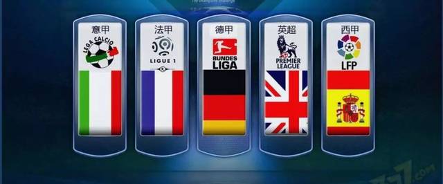 默契的配合 默契的配合